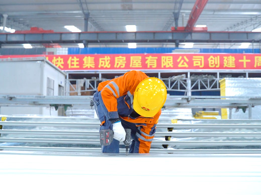 品质管控安全耐用