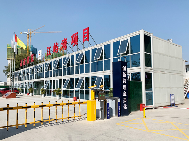 四川快住丨四川晟越建筑工程公司（游仙区）折叠房采购案例